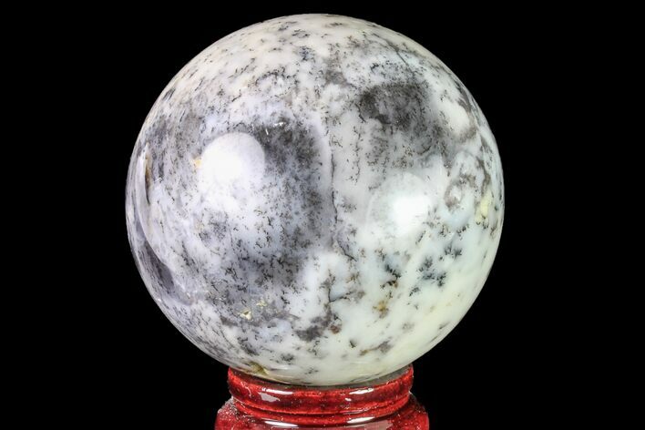 Polished Dendritic Agate Sphere - Madagascar #157652